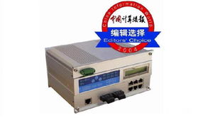 卓越信通Carat 5508FC-2 TSC系列智能工業(yè)冗余環(huán)網(wǎng)交換機(jī) 打造堅(jiān)韌可靠的工業(yè)網(wǎng)絡(luò)核心