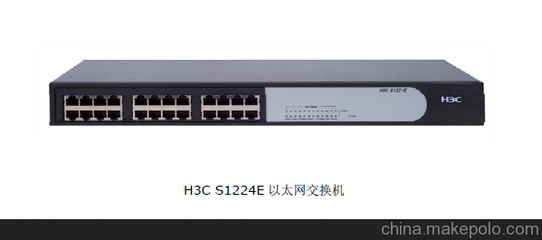 H3C S1224E以太網(wǎng)交換機(jī) 北京聯(lián)開(kāi)世紀(jì)科技的產(chǎn)品優(yōu)勢(shì)與應(yīng)用場(chǎng)景分析